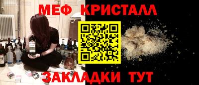 наркотики Пыть-Ях