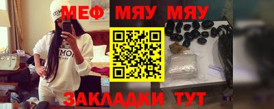 спиды Рыбинск