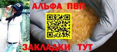 хмурый Рязань