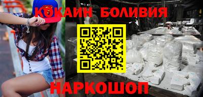 хмурый Рязань