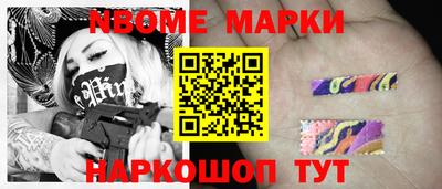 хмурый Рязань