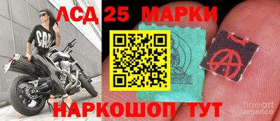 спиды Рыбинск