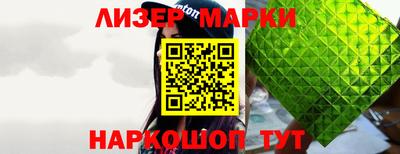 спиды Рыбинск