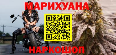 дурь Рузаевка