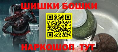 дурь Рузаевка