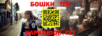 хмурый Рязань