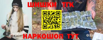 хмурый Рязань