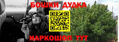 спиды Рыбинск
