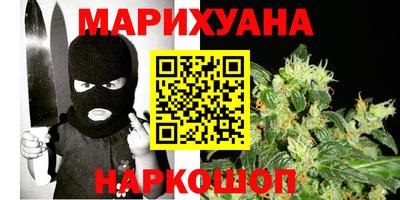 хмурый Рязань