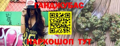 мефедрон Пугачёв