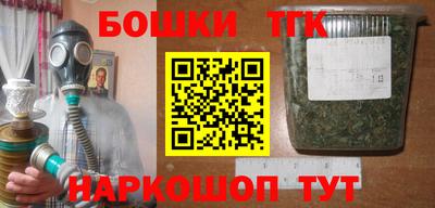 хмурый Рязань