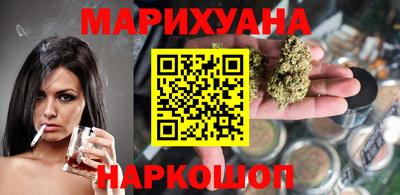 дурь Рузаевка