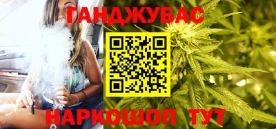 дурь Рузаевка