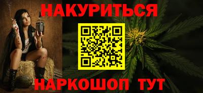 спиды Рыбинск