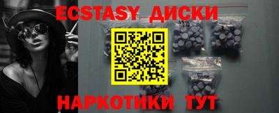 хмурый Рязань