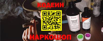 дурь Рузаевка