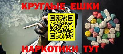 хмурый Рязань