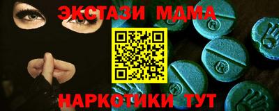 хмурый Рязань