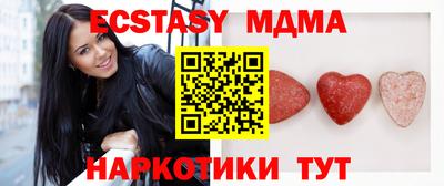 хмурый Рязань