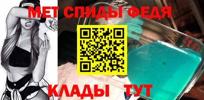 дурь Рузаевка