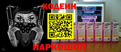 хмурый Рязань