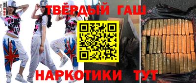 хмурый Рязань